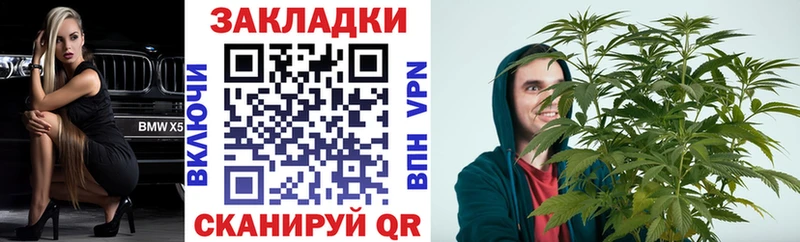 Цена Николаевск-на-Амуре COCAIN  БУТИРАТ  АМФЕТАМИН  Меф  Каннабис  Alpha PVP 