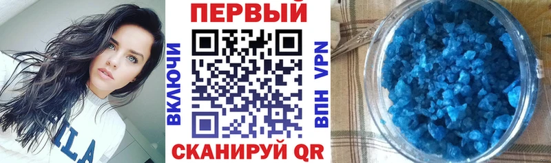 что такое   Николаевск-на-Амуре  АМФ Premium 