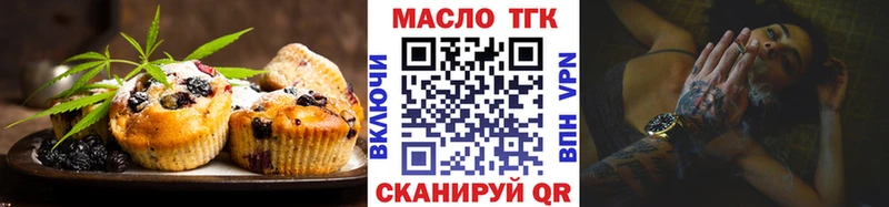 Cannafood конопля  где можно купить   OMG ONION  Николаевск-на-Амуре 