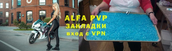 крисы Балабаново
