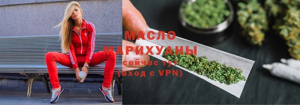 таблы Баксан