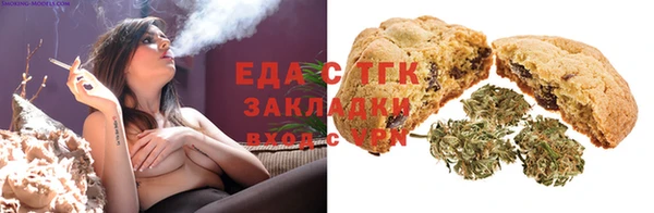 крисы Балабаново