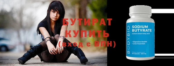 таблы Баксан