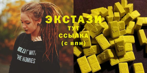 бошки Алексеевка