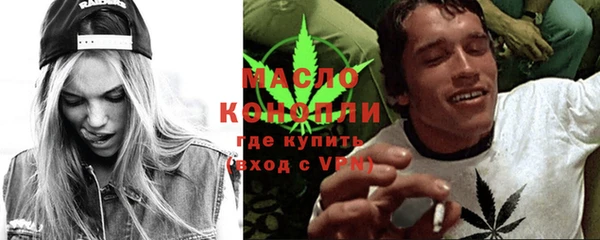 таблы Баксан