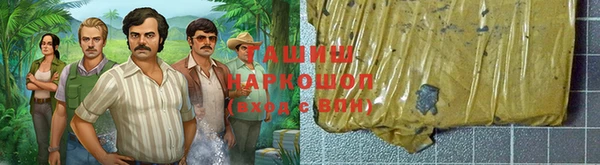 крисы Балабаново