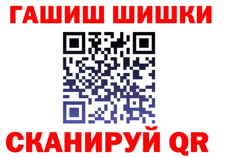 APVP СК КРИС как зайти это кракен Николаевск-на-Амуре