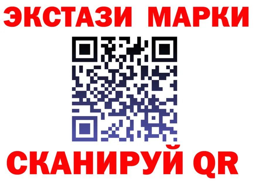МЕФ 4 MMC рабочий сайт площадка blacksprut Николаевск-на-Амуре